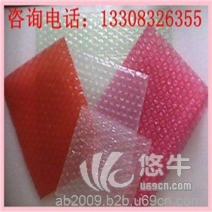 重庆气泡袋生产厂家粉色气泡膜商加厚气泡膜订做图1