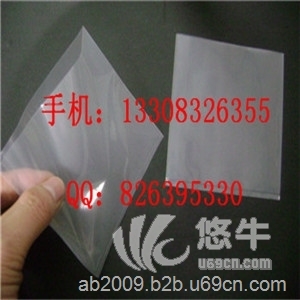 重庆防静电PE袋生产厂家PE包装袋商PE立体袋订做