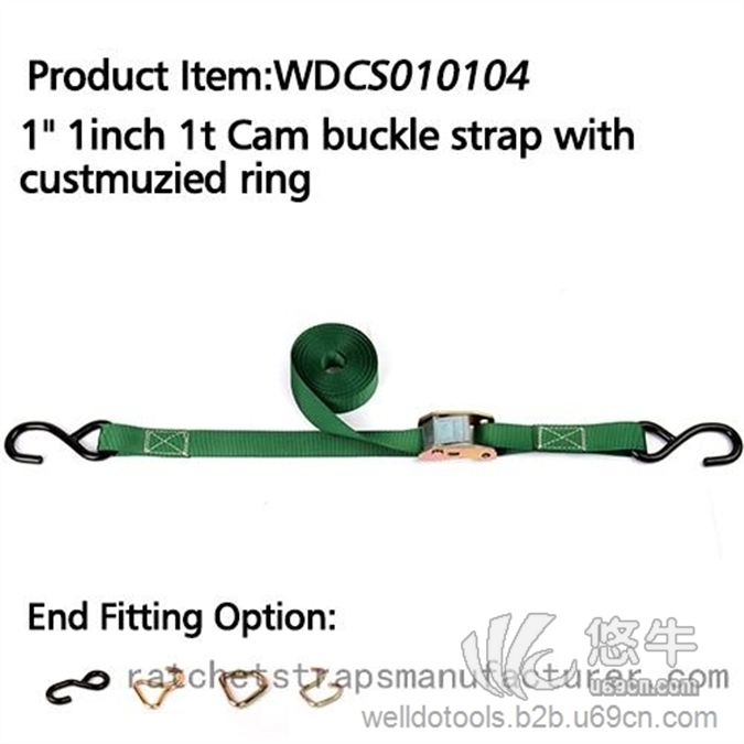 WDCS0101041“1英寸1吨凸轮扣表带定制环