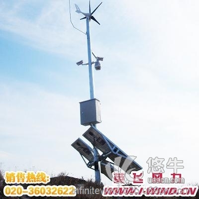 风光互补发电系统配件清单图1