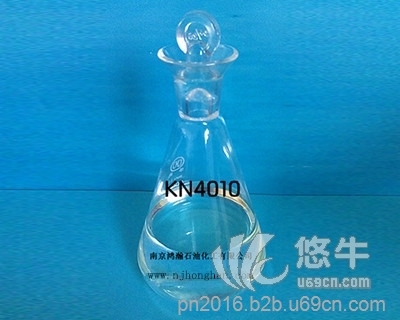 环烷油KN4010