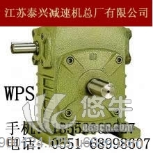厂家销售WPS155-50-B蜗轮蜗杆减速机整机配件图1