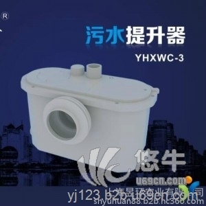 上海昱环污水提升器
