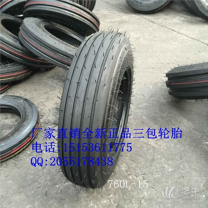 7.60L-15农机具轮胎收割机轮胎图1