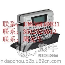 兄弟18Rz是一款适合中国用户使用的标签图1
