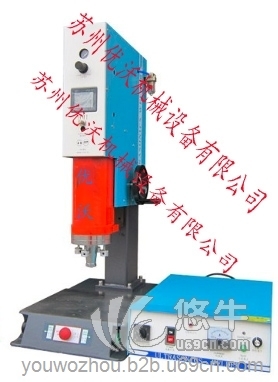 陕西/郑州超声波笔记本电池焊接机