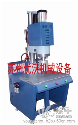 南京/山东/北京塑料桶盖超声波焊接机