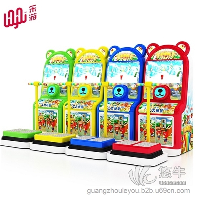 乐游蹦蹦熊亲子运动投币游戏机儿童乐园室内电玩游乐设备