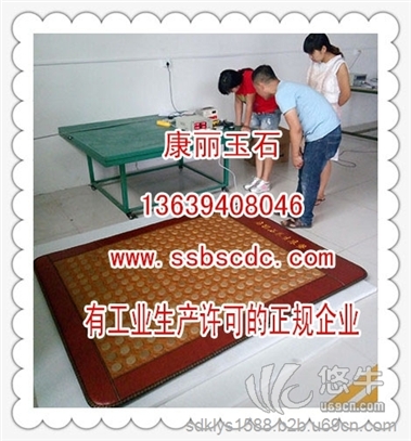 天然玄黄泗滨砭石床垫按摩垫加热理疗玉石床垫远红外双温双控床垫
