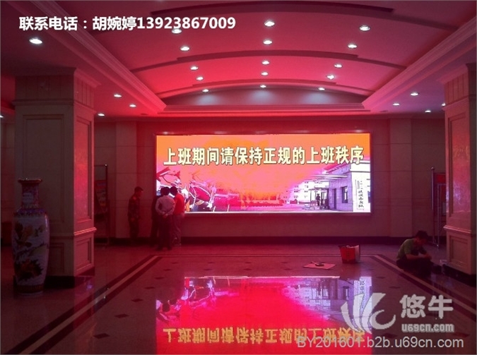 湖南P3.91户外室内表贴舞台全彩LED显示屏婚庆舞台文化传媒广告屏防水高亮