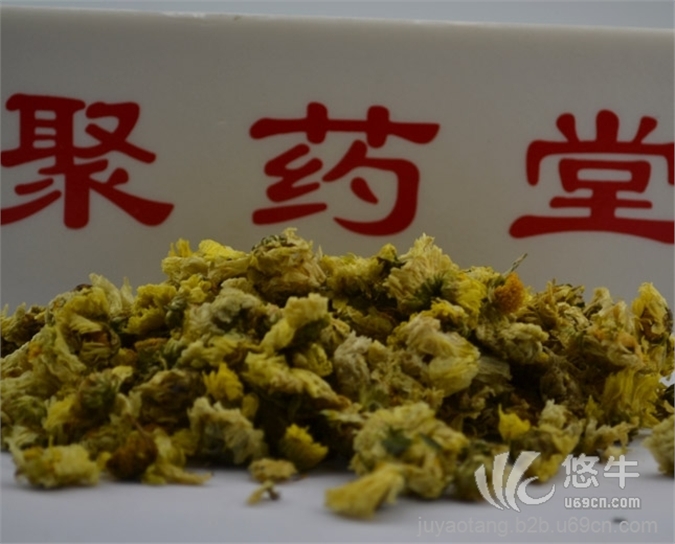 安国聚药堂药食两用的菊花