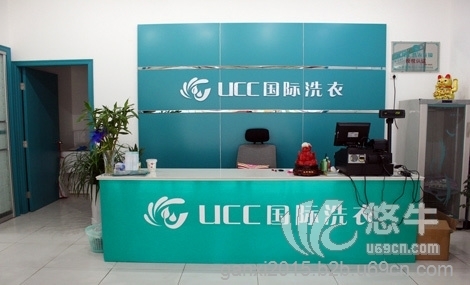 UCC干洗店利润大吗图1