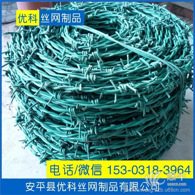 农场边界防护用PVC浸塑刺绳