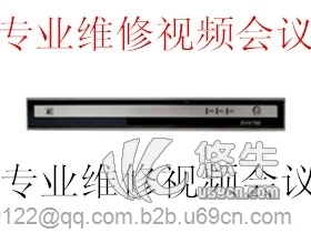 ZXV10T502-2MX-M维修，视频会议维修，中兴维修图1