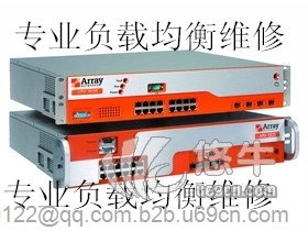 ArrayAPV1200维修，负载均衡维修，Array电源维修