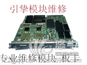 思科维修，WS-X6148A-GE-45AF维修，引擎模块维修，板卡模块维修