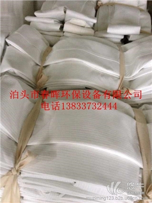 上海博格覆膜布袋133*2450博格除尘布袋