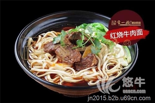 重庆小面50强