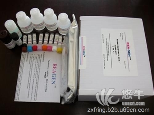 腹泻性贝类毒素(DSP)检测试剂盒