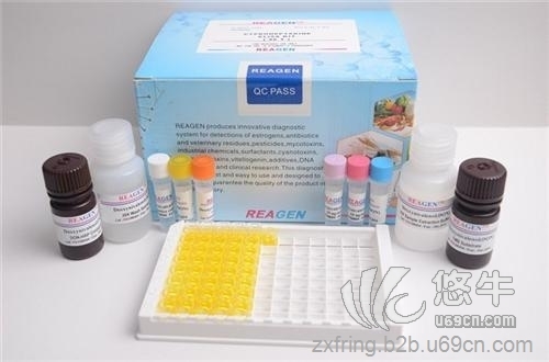 腹泻性贝类毒素DSP检测试剂盒图1