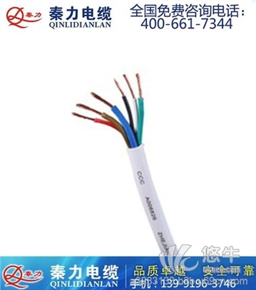 汉中柔性防火电缆生产图1