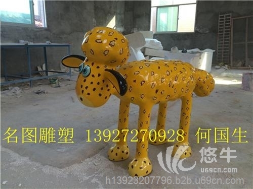 玻璃鋼動物制品