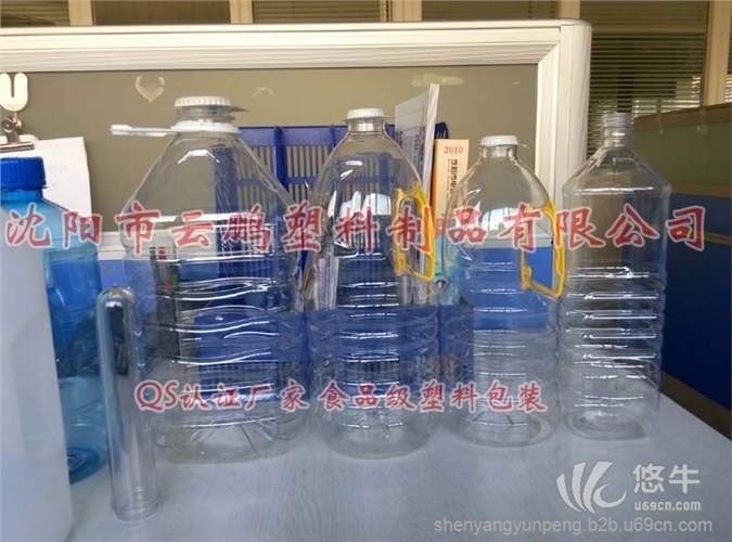 沈阳塑料瓶1.8升塑料瓶