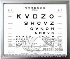 XK100型ETDRS视力表灯箱图1