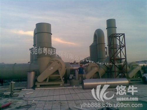 广州废气处理工程公司