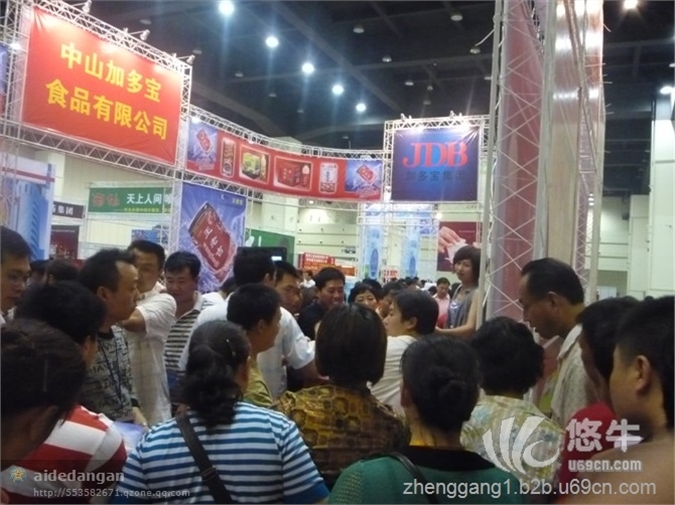 官方发布2017年河南郑州食品饮料和机械设备展会消息图1