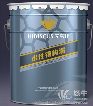 高端水性防锈漆第一品牌