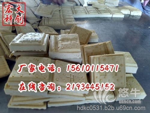 豆腐干机生产线