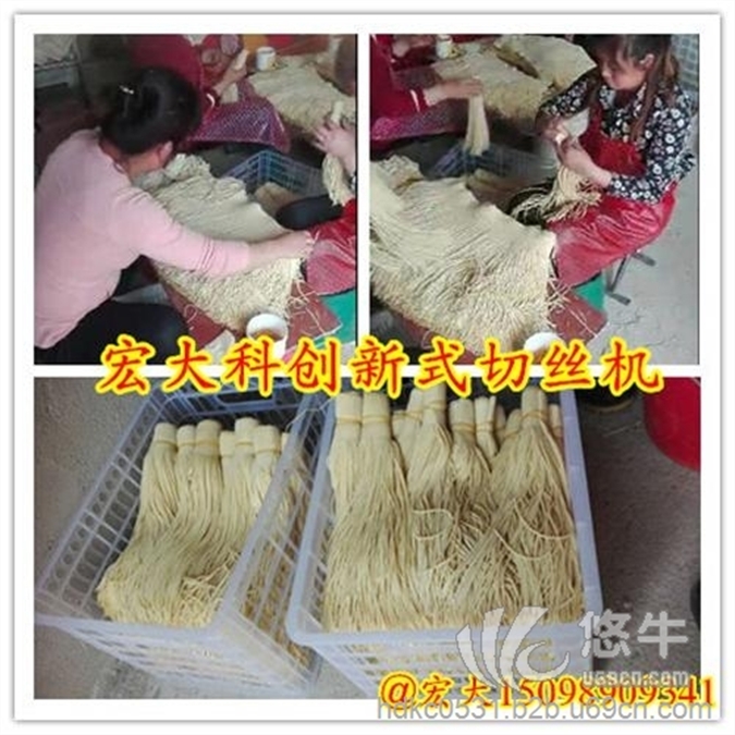 仿手工豆腐皮设备图1