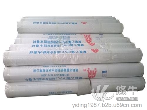 PVC防水卷材生产图1