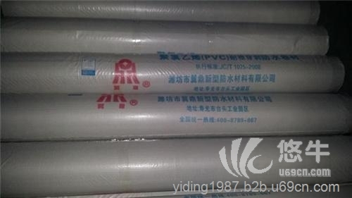 PVC防水卷材生产