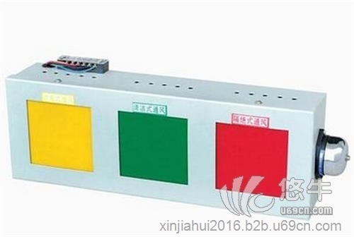 青岛人防验收合格图1