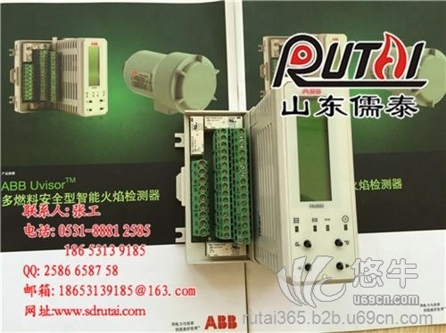 ABB火焰检测器FAU810图1