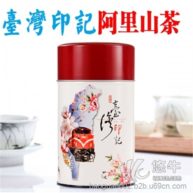 台湾茶叶进口代理