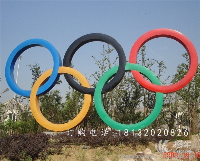 奥运五环雕塑不锈钢材