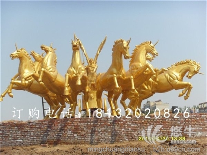 八匹马铜雕阿波罗铜