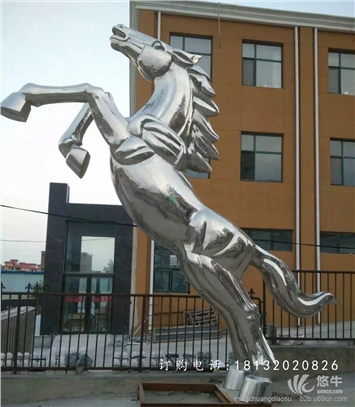不锈钢马雕塑不锈钢马