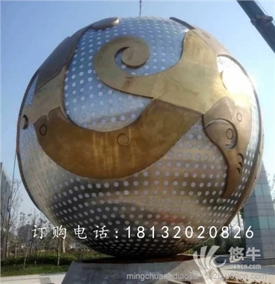 不锈钢圆雕塑广场球图1