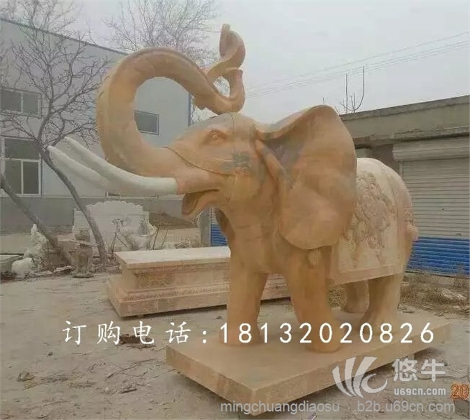 大象石雕晚霞红大象图1