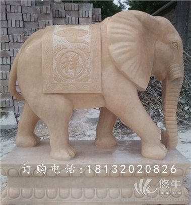 石雕大象晚霞红大象图1