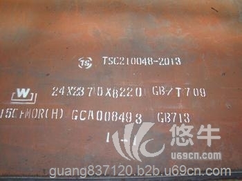 济南SA533GrA价格现货|青岛SA533GrB钢板|威海SA533GrC美制钢板