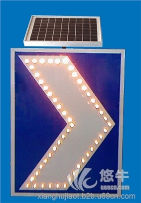 骧虎XH-BZP-6A太阳能线形诱导标志交通标志牌价格