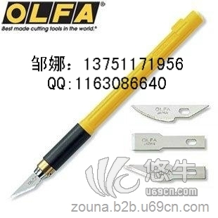 OLFA美工刻刀/AK-4图1