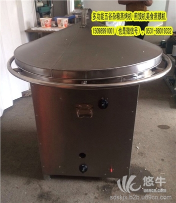 山东锅蒸馍机器煎烤机美食蒸烤机多少钱图1