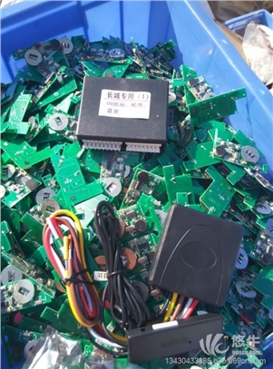 罗湖回收电子料，罗湖回收IC,罗湖回收线路板、电子脚