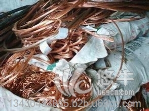 废铜回收公司。回收废旧铜线。回收马达铜。深圳废铜回收厂